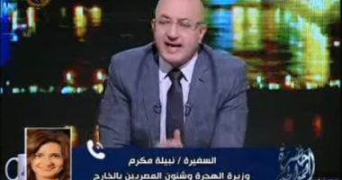 وزيرة الهجرة تكشف تفاصيل مبادرة مراكب النجاة.. فيديو