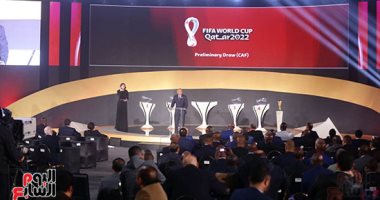 مصر على رأس المجموعة السادسة من تصفيات أفريقيا المؤهلة لكأس العالم 2022