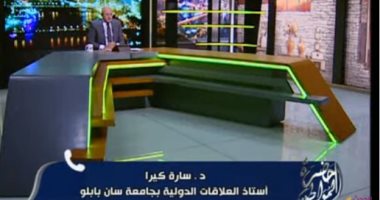 استاذ علاقات دولية: سحب الثقة من ترامب ستفشل ولكنها مقدمة للانتخابات القادمة