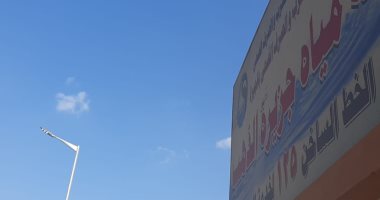 "سيبها علينا" قارئ يرصد أعمدة كهرباء مضاءة نهارا بشارع البحر الأعظم