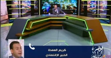 خبير اقتصادى يكشف مستقبل اقتصاد إفريقيا بعد خروج بريطانيا من الاتحاد الأوروبى.. فيديو