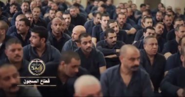 السجون توافق على نقل 21 نزيلا بالقرب من محل إقامتهم مراعاة للبعد الإنسانى