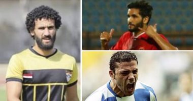 5 مواهب ظلمت نفسها فى الملاعب المصرية.. عمرو سماكة ضاع بعيدا عن الأهلى.. عمرو زكى أخفق بعد الاحتراف.. إبراهيم سعيد ضحية الموضة.. باسم مرسى سقط فى فخ "مش متابع".. وصالح جمعة آخر الضحايا