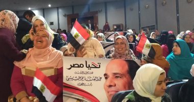 محافظ البحيرة باللقاء الجماهيرى للسيدات: علم مصر خلق ليرفرف