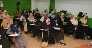 "ميراث المرأة فى الإسلام".. محاضرة لواعظات ليبيا بمنظمة خريجى الأزهر