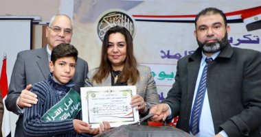 محافظ دمياط تشارك بحفل تكريم حفظة القرآن الكريم كاملاً