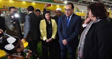 عروض فلوكولورية للأطفال فى معرض الكتاب استقبالا لرئيس الوزراء  