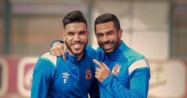 أحمد فتحى لـ"أزارو": هتوحشني يا صاحبي