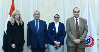 وزيرة الصحة تشهد توقيع بروتوكول مع الأكاديمية العربية للعلوم والتكنولوجيا لتأهيل الكوادر البشرية