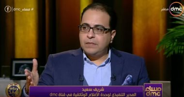 رئيس قناة الوثائقية: نبث وننتج كل ما يدعم الهوية المصرية