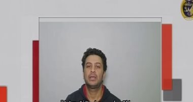 الداخلية: ضبط عناصر من حسم الإرهابية بينهم منفذو العملية الإرهابية بطوخ