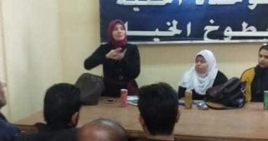 صور.. ندوة حول الحد من انتشار الفيروسات الكبدية بقرية طوخ الخيل فى المنيا