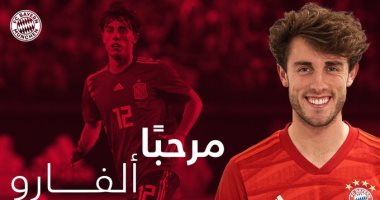 رسمياً.. بايرن ميونخ يستعير أودريوزولا ظهير ريال مدريد لمدة 6 أشهر 