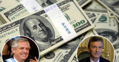 أكبر اقتصاد بأمريكا اللاتينية فى خطر.. سيناريو معقد يواجه المكسيك 2020.. الدين العام يبلغ 315 مليار دولار أو نحو 100% من إجمالى الناتج المحلى.. حالة الركود والتضخم وتراجع قيمة العملة يوقع البلاد فى أزمة