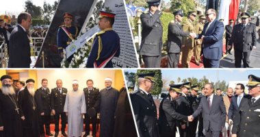 المحافظون يهنئون الشرطة فى عيدها الـ68.. محافظ الإسماعيلية يزور مديرية الأمن للتهنئة.. ومحافظ أسيوط يضع أكاليل الزهور بالنصب التذكارى.. رئيس ميناء الإسكندرية يوزع الورود على الضباط.. وإجراءات مشددة بالغربية