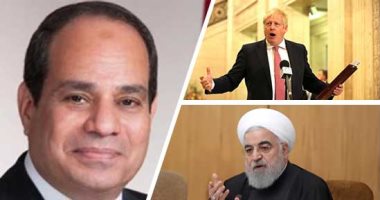 الصحف العالمية: جونسون تخلص من عقبة شلت سياسة بريطانيا لأكثر من 3 سنوات.. السيسى احتضن الشباب وعالج التحديات.. بريطانيا تواجه ضغوطا من واشنطن وبروكسل بعد بريكست.. وإيران تقترب من قوائم FATF السوداء
