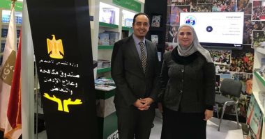 "اسمع منى" مبادرة لصندوق الإدمان لتصحيح المفاهيم المغلوطة عن تعاطى المخدرات