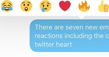 على غرار فيس بوك.. تويتر يطلق ميزة Emoji reactions داخل الرسائل