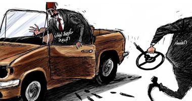 كاريكاتير صحيفة سعودية.. الفساد فى لبنان يعوق سير الحكومة الجديدة