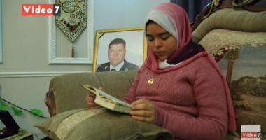 اللى استشهد مامتش.. ابنة الرائد رفيق عزت: اغتالو بابا قدام مدرستى بس صورته دايما فى خيالى.. رودينا: هاكمل مسيرة بابا وهدخل كلية الشرطة وماما بتقولى دايما انى شبهه.. وزوجة الشهيد: دايما نشعر به وسطنا.. فيديو