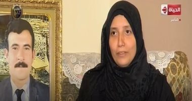 زوجة الشهيد محمود منتصر لـ "الحياة اليوم": ولادى بيسألونى عليه