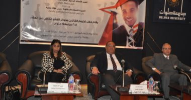 جامعة حلوان تكرم المتميزين فى النشر الدولى.. صور