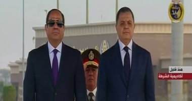 الرئيس السيسي يكرم عددا من رجال الداخلية المتميزين بحفل عيد الشرطة