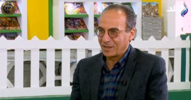 هيئة الكتاب تفتح باب الاشتراك بمعرض فيصل الرمضانى التاسع