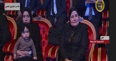 تعرف على أسماء أسر الشهداء المكرمين من الرئيس بحفل عيد الشرطة