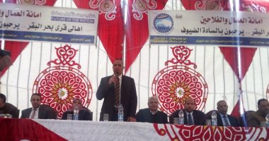 "كن إيجابيًا".. مؤتمر لـ"مستقبل وطن" لبحث المشروعات الصغيرة في الشرقية