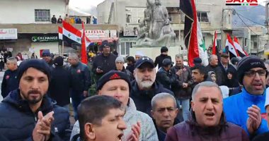وقفة احتجاجية لأبناء الجولان السورى المحتل رفضا لمشروع المراوح الإسرائيلية