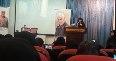 ابنة قاسم سليمانى بحفل تأبين والدها ببيروت: أعداءنا يريدون شبابنا بلا جرأة.. فيديو
