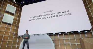 جوجل تكشف عن موعد عقد مؤتمرها للمطورين I/O 2020 .. اعرف هيكون امتى