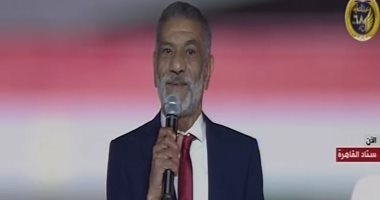 شاهد ..الفنان سيد رجب فى احتفالية القبائل المصرية: "العيلة" هى وطننا مصر