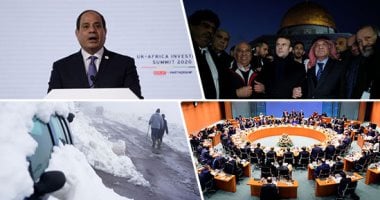 أحداث العالم هذا الأسبوع × 100 صورة.. انعقاد مؤتمر برلين حول الأزمة الليبية بمشاركة السيسى.. الرئيس يترأس قمة الاستثمار البريطانية الإفريقية مع جونسون..و"كورونا" يثير الهلع بالصين والمواطنون يواجهونها بالكمامات