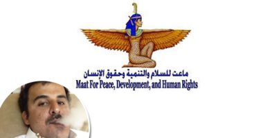 تقرير حقوقى يكشف انتهاكات "تميم" بمجال الحريات.. تشريع جديد يقضى على آخر متنفس لحرية التعبير.. قطر تعانى من غياب الإعلام المستقل.. و"ماعت" تطالب بوقف القمع وتحرير "الأقلام" من سيطرة الحمدين وفتح المنابر
