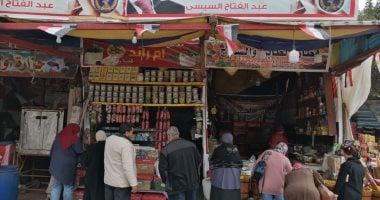 صور.. تعرف على اسعار الخضروات والفواكه واللحوم والبقوليات بالغربية
