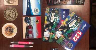 صور.. اعرف محتويات حقيبة وزعها "أمن القاهرة" على المواطنين فى عيد الشرطة