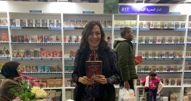 مؤلفة كتاب "إحسان عبد القدوس معارك الحب والسياسية": سيستفيد منه الشباب