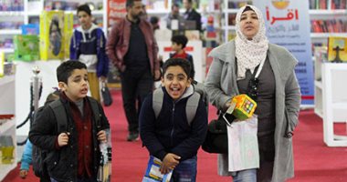 من الأقرب لشخصية جناح معرض الطفل فى معرض القاهرة للكتاب 2023؟