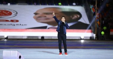 صور.. حكيم يسيطر على استاد القاهرة.. و70 ألف يهتفون: "تحيا مصر"
