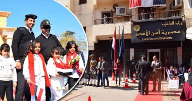 محافظات مصر تحتفل بالذكرى الـ68 لعيد الشرطة.. أهالى المحلة يرفعون لافتات ضد المقاول الهارب محمد على.. والمواطنون فى القليوبية يقدمون الورود للضباط.. واحتفالات بافتتاح النصب التذكارى الأول للشهداء بالأقصر