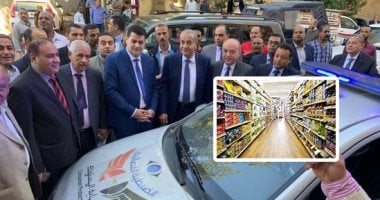 20 سيارة ضبطية قضائية جديدة تنضم لمنظومة جهاز حماية المستهلك قريبا.. وافتتاح 15 فرعا بالمحافظات اعتبارا من 30 يناير للرقابة على الأسواق.. ووزير التموين يوجه باستخدام  التكنولوجيا لحل شكاوى المواطنين