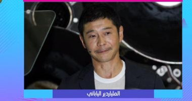 نهال عنبر تندم على عدم ردها على تويتة يابانى.. اعرف السبب (فيديو)