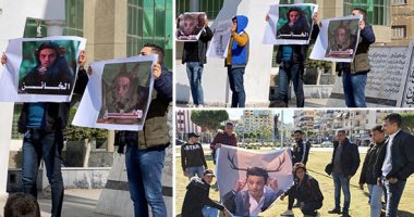 المواطنون بالمحافظات يدعمون الدولة ضد دعوات المقاول الهارب.. أهالى قنا وبنى سويف والسويس والبحيرة والإسماعيلية يمزقون صوره ويضعونها على حمار أثناء الاحتفال بعيد الشرطة.. ويرددون هتافات "يا محمد يا على يا خائن"