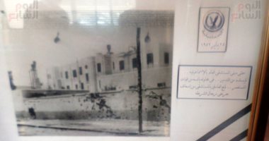 عيد الشرطة.. ذكرى استهداف الاحتلال للمباني وصمود الداخلية (صور)