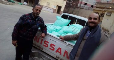 ضبط دقيق بلدى مدعم قبل بيعه فى السوق السوداء بالغربية