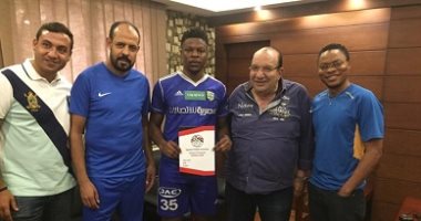 المقاولون يحدد مصير إيبونج خلال ساعات بعد ضم أيمن حفنى