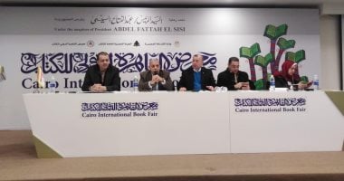 معرض الكتاب.. "الناشرين العرب" يعتمد التعديلات على قانونه الأساسى 
