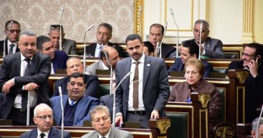 "تشريعية النواب" تبدأ مناقشة التعديلات الجديدة بشأن الكيانات الإرهابية